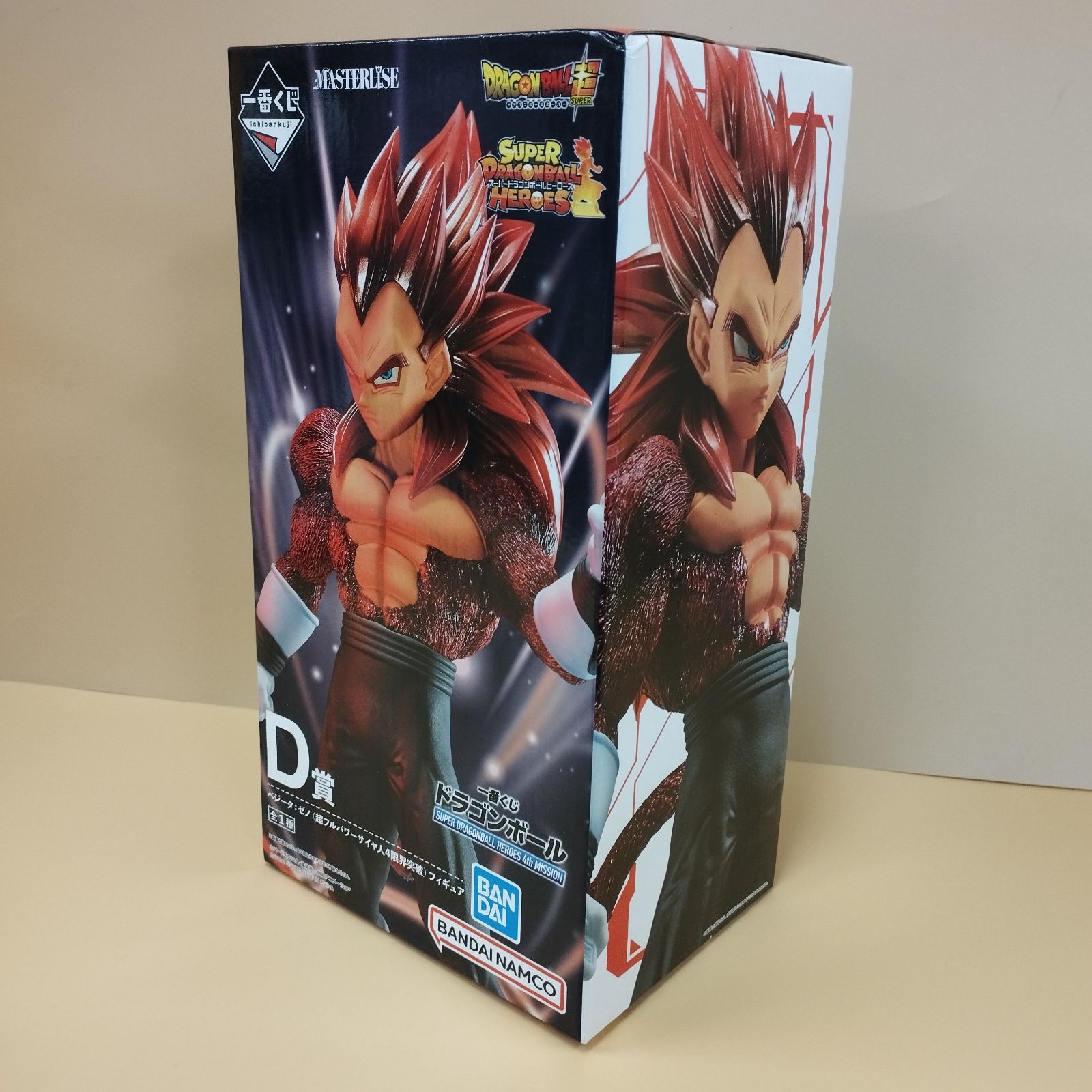 【未開封】一番くじ ドラゴンボール C賞 孫悟空：ゼノ d賞 ベジータゼノ ドラゴンボール一番くじ孫悟空ゼノベジータゼノC賞D賞フィギュアセット