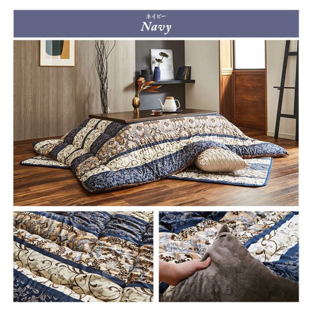 配送 種類6：205×245cm/ネイビー こたつ布団 ふっくら 日本製