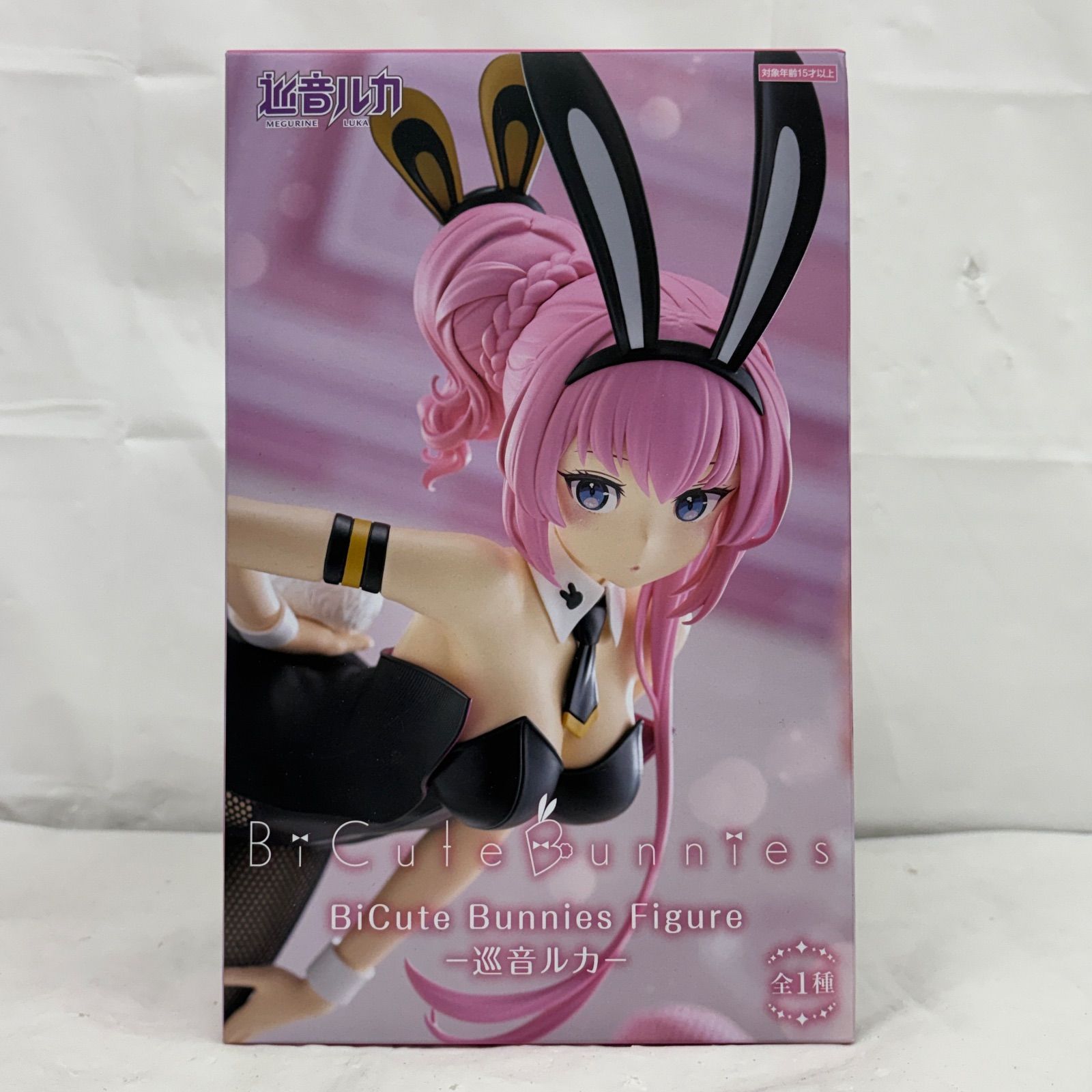 未開封 巡音ルカ BiCute Bunnies Figure 4個セット LFQ950 f107 - メルカリ