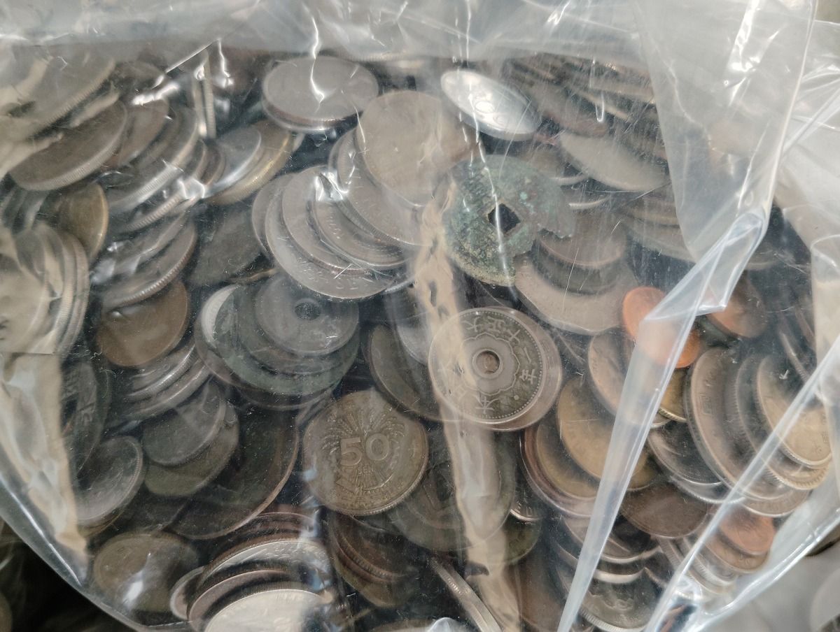 15キロ】 古銭 日本古銭多め 日本雑銭 アルミ・銅貨 貨幣まとめ売り 雑