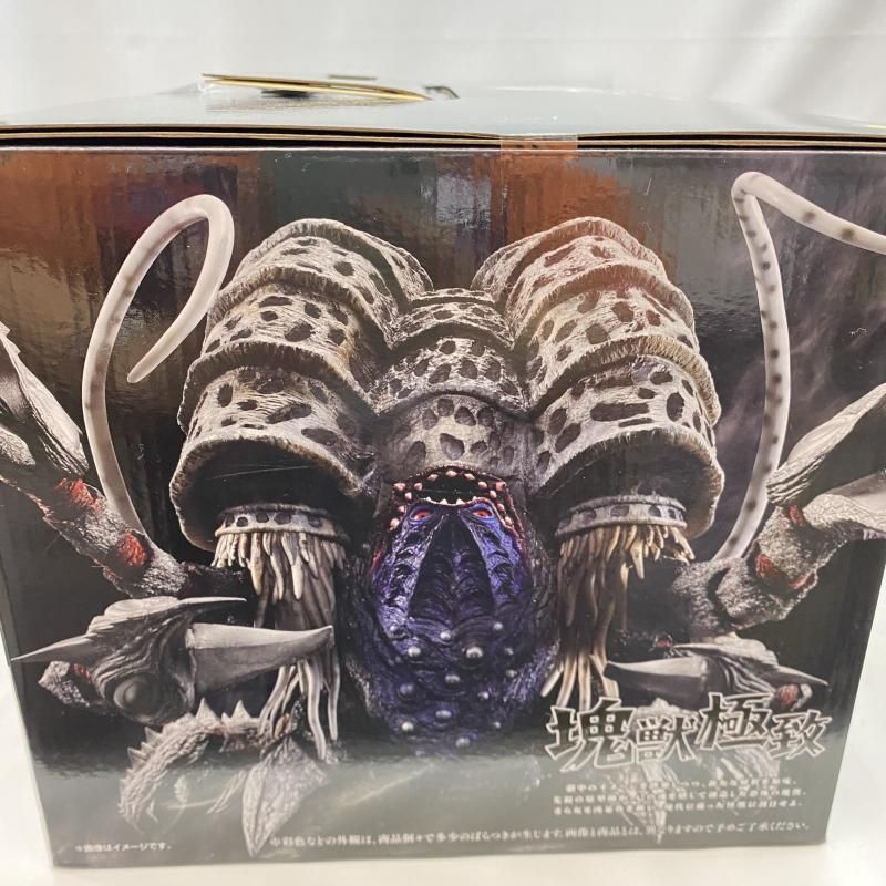 一番くじ ウルトラマンシリーズ A賞 ガタノゾーア 塊獣極致 フィギュア FIG] A賞 ガタノゾーア 塊獣極致 一番くじ ウルトラマンシリーズ 怪獣