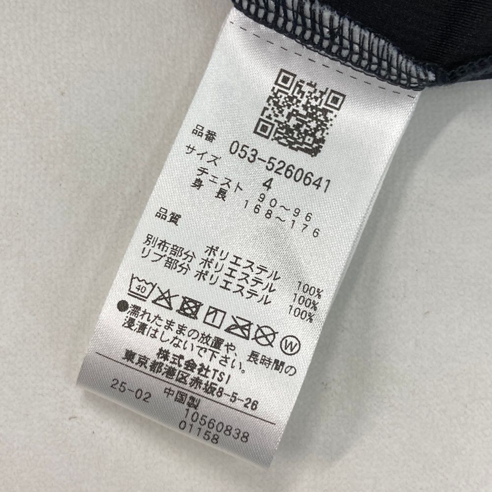 サイズ：4 PGG PEARLY GATES パーリーゲイツ 2025年モデル ハーフ