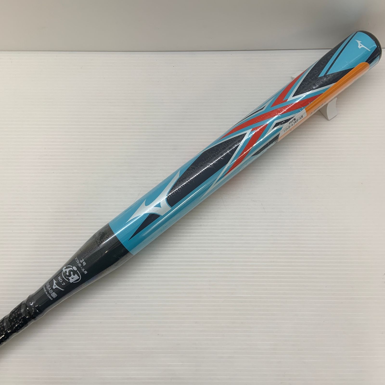 ミズノ MIZUNO ジュニアソフト 2号 少年ソフトボール用 子ども FRP製 