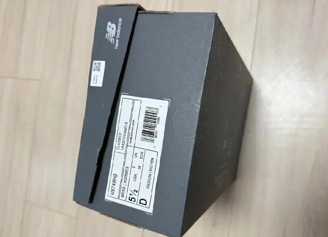 ニューバランス 574 ヘリテイジ 235 ネイビー 新品 【公式通販】