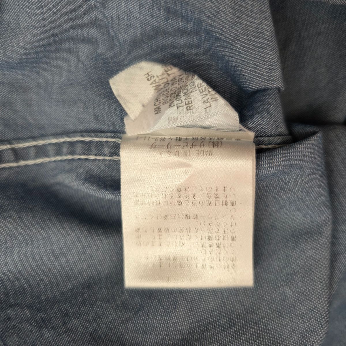 Frank&Eileen フランクアンドアイリーン BARRY デニム シャツ バリー