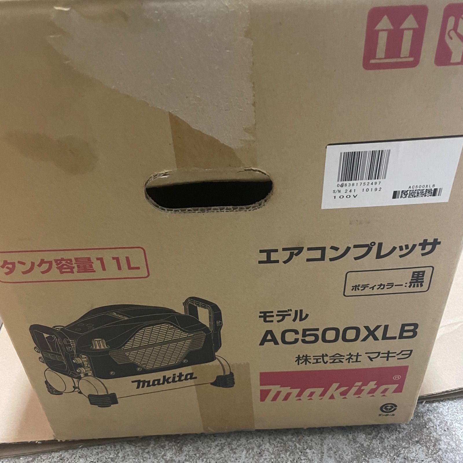 ◇ makita エアコンプレッサ [ AC500XLB ] 黒 タンク容量：11L 【保管 