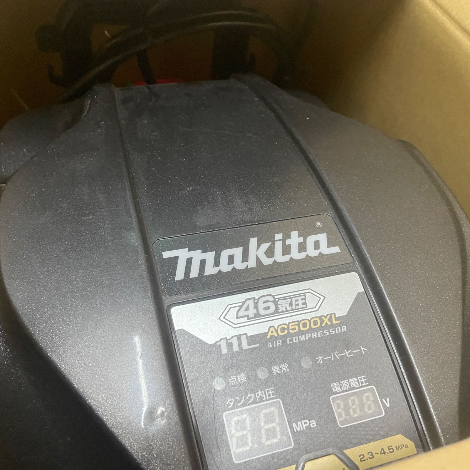 ◇ makita エアコンプレッサ [ AC500XLB ] 黒 タンク容量：11L 【保管 