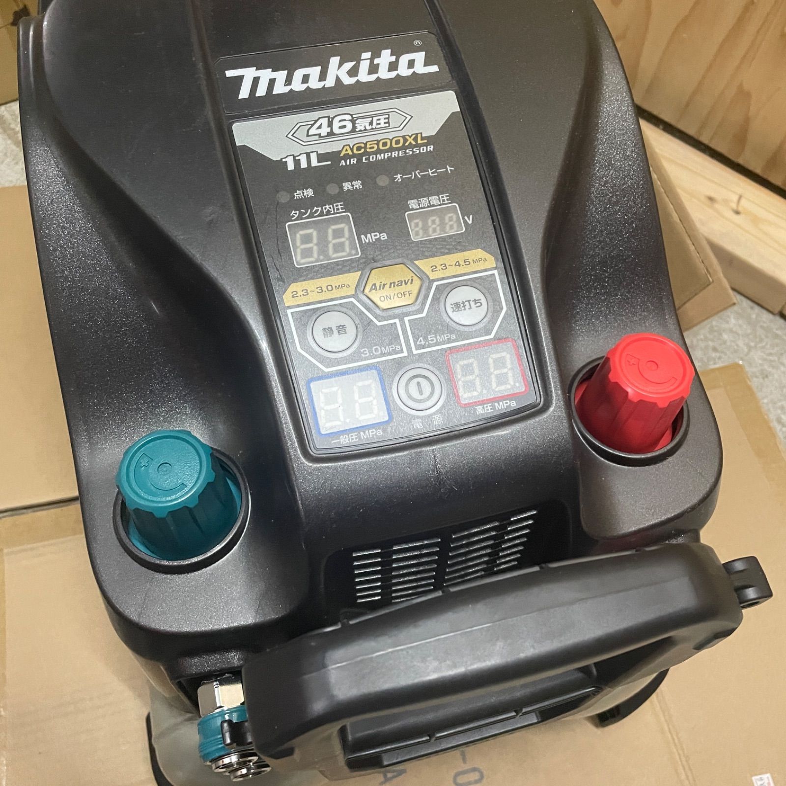 ◇ makita エアコンプレッサ [ AC500XLB ] 黒 タンク容量：11L 【保管 