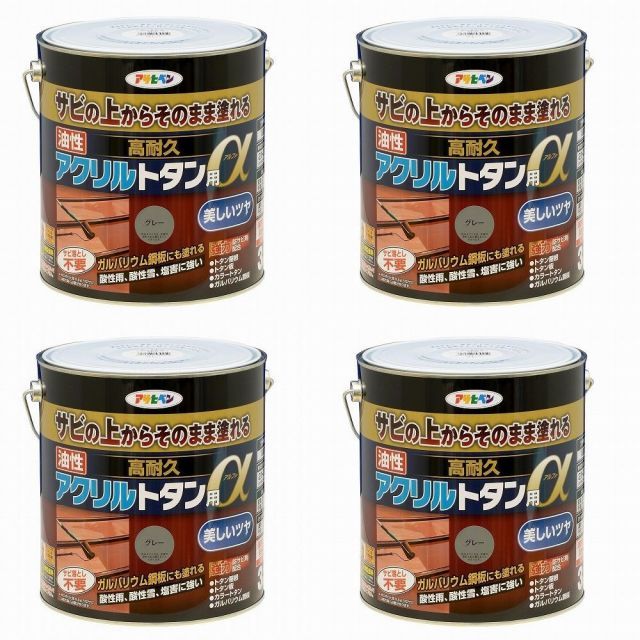 アサヒペン 油性高耐久アクリルトタン用α ３ＫＧ グレー 4缶セット