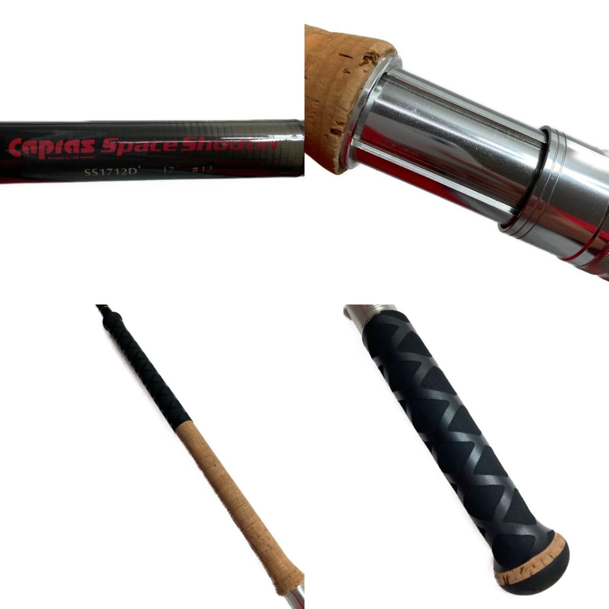 ⑥Capp's SS1712D フライロッド 17フィート #12 ⑥Capp's SS1712D フライロッド 17フィート #12 ⑥Capp's SS1712D