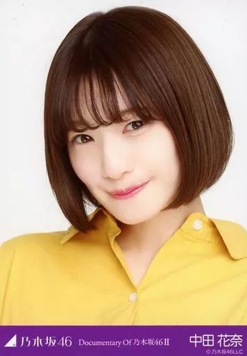 中古】生写真(乃木坂46) 中田花奈/バストアップ/映画「いつのまにか