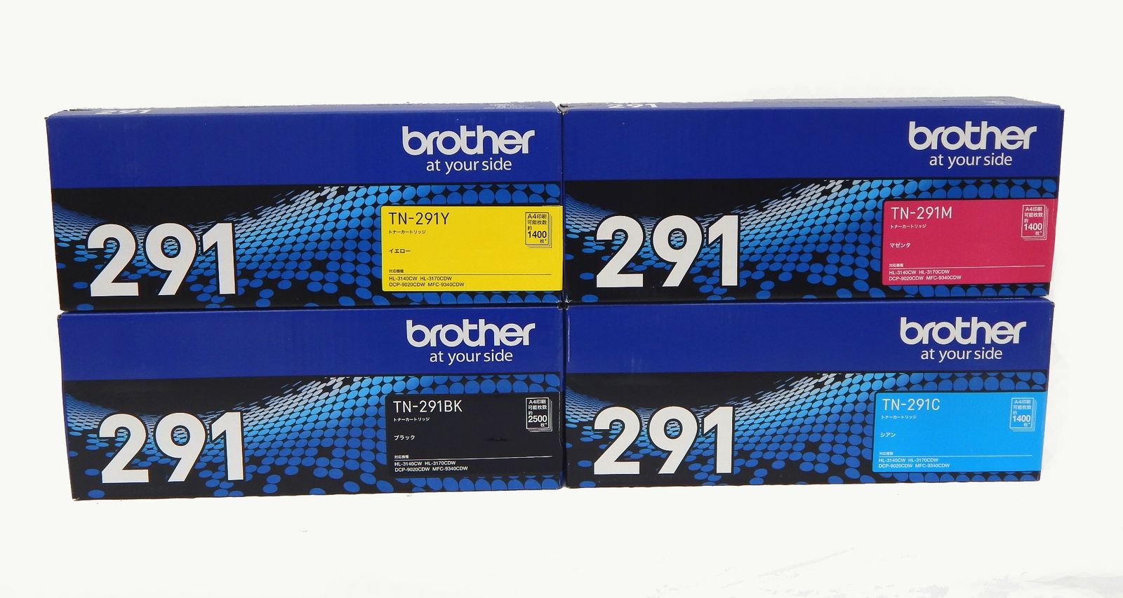 Brother(ブラザー) 291 純正トナー TN-291BK/C/M/Y 4色セット - メルカリ