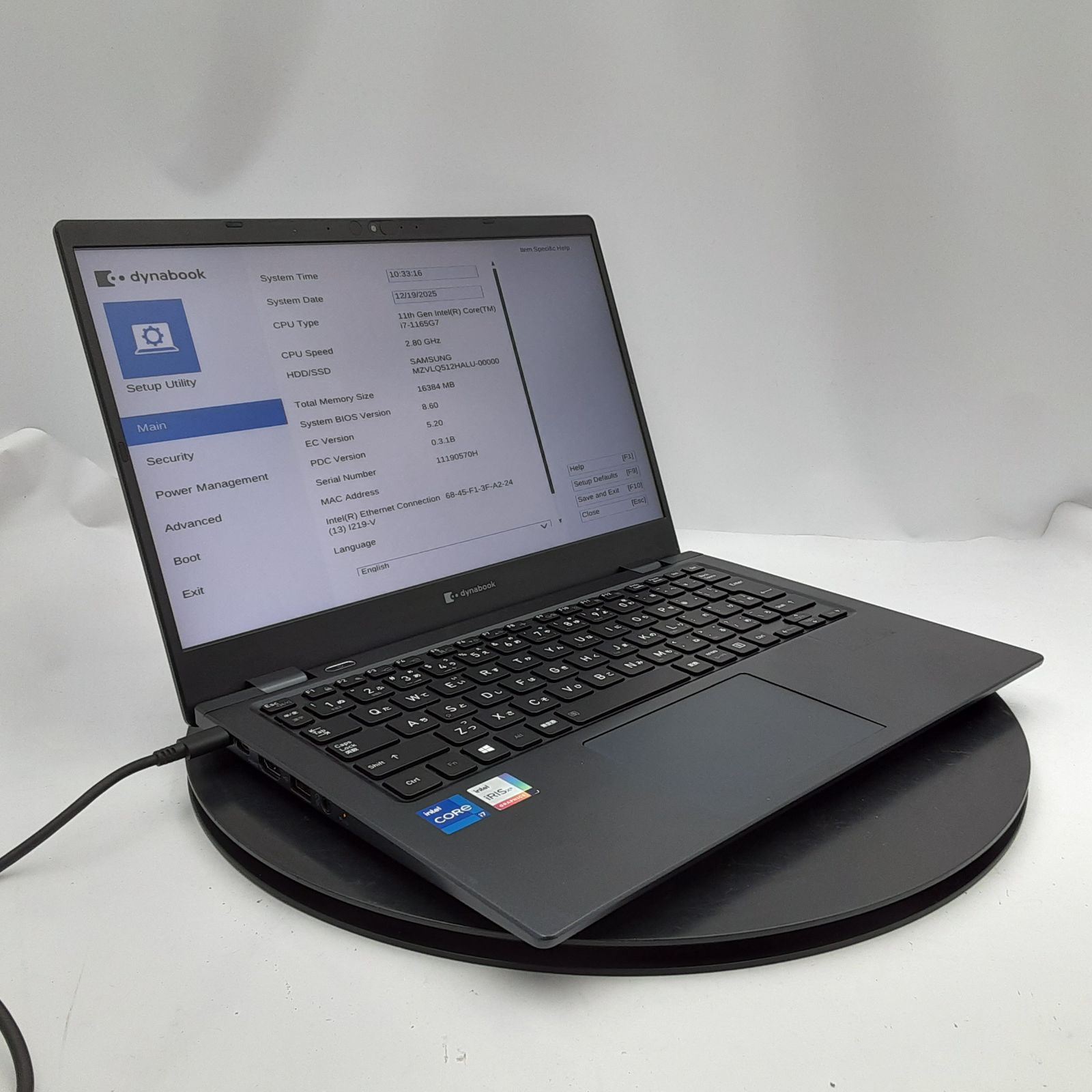 ジャンク商品　Dynabook ☆液晶ムラ/ジャンク☆Dynabook (東芝) dynabook G83/HR [Core i7