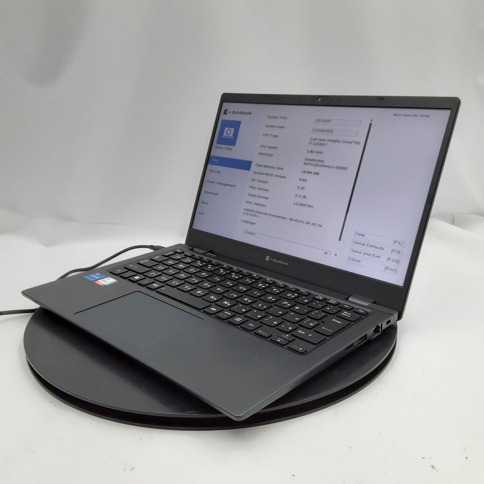 東芝ノートパソコン【ジャンク】 ☆液晶ムラ/ジャンク☆Dynabook (東芝) dynabook G83/HR [Core i7