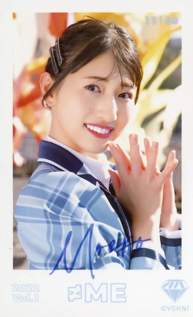 中古】生写真(女性) 11：ノットイコールミー(≠ME)/蟹沢萌子/≠ME ミニ