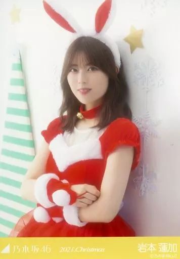 乃木坂46 2020Christmas 岩本蓮加 写真五枚セット 乃木坂46 2020Christmas 岩本蓮加 写真五枚セット - メルカリ