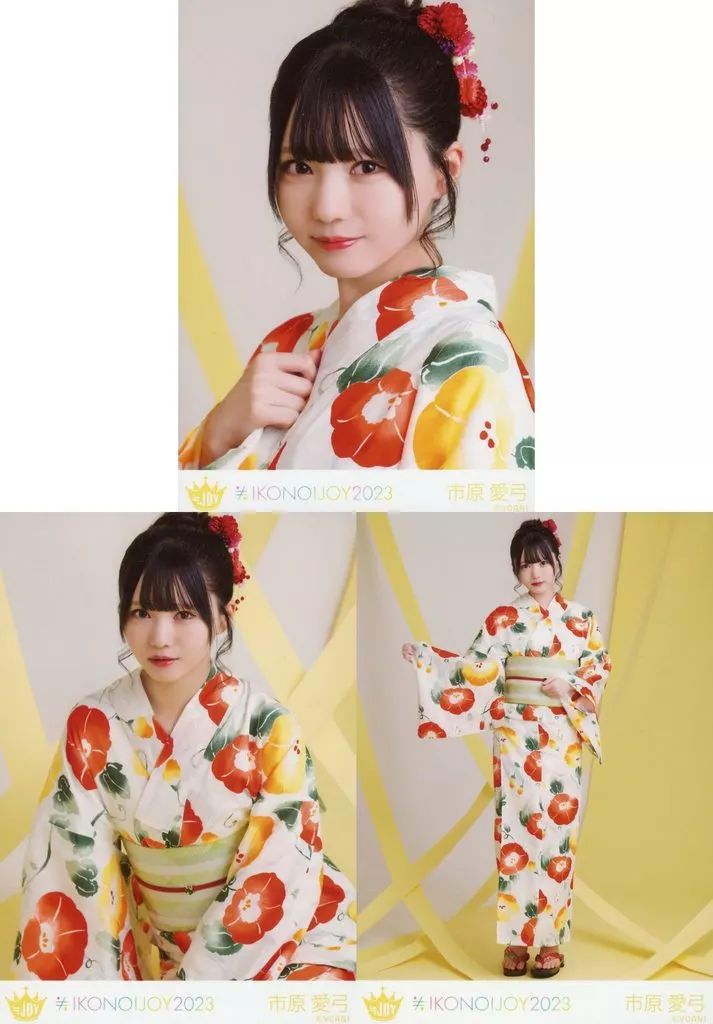 中古】生写真(女性) ◇ニアリーイコールジョイ(□JOY)/市原愛弓