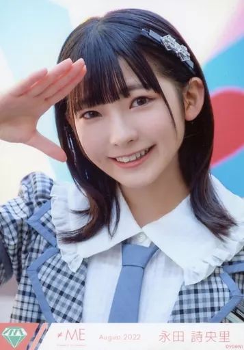 ノイミー　永田詩央里　生写真　ノットイコールミー　≠ME ノイミー 永田詩央里 生写真 ノットイコールミー ≠ME ≠ME（ノット