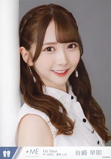 中古】生写真(女性) ノットイコールミー(≠ME)/谷崎早耶/バストアップ