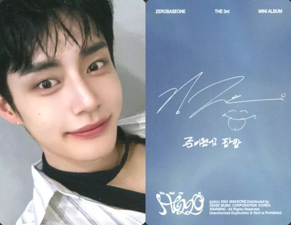 ZEROBASEONEキムジウン サイン入りトレカ 中古】コレクションカード(男性) ZEROBASEONE/キム・ジウン(Kim Ji