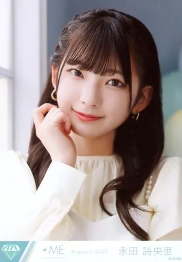 中古】生写真(女性) ノットイコールミー(≠ME)/永田詩央里/バスト