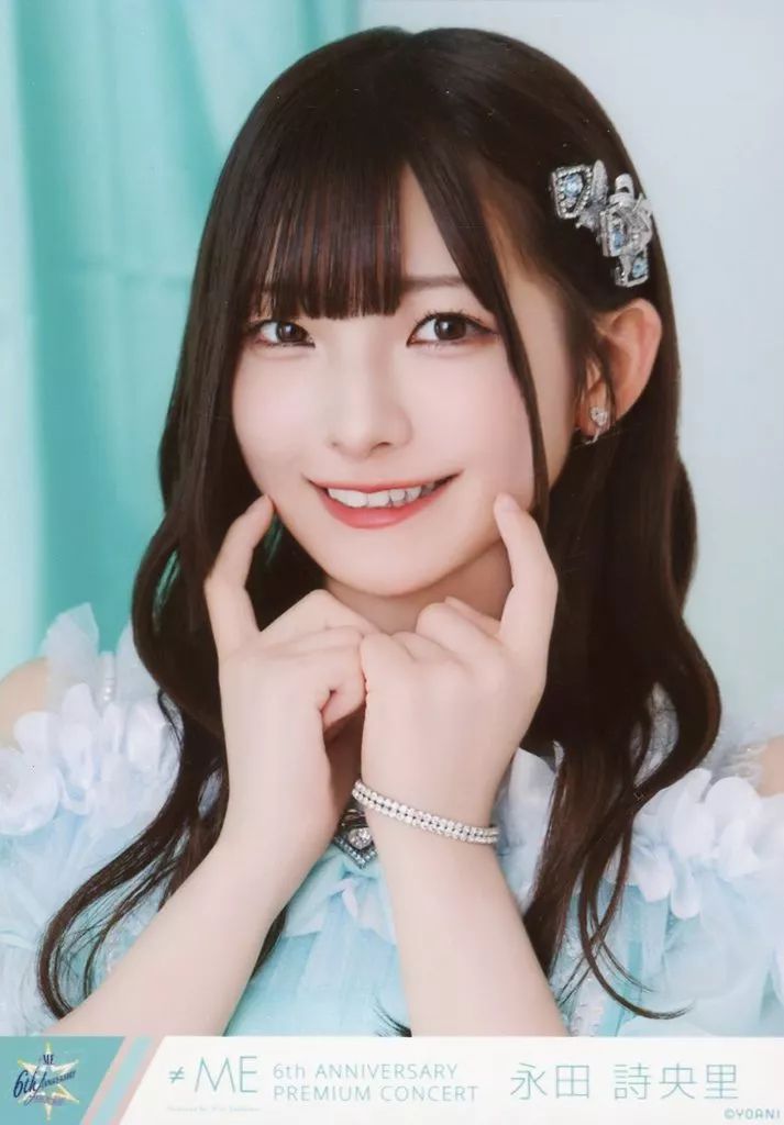 ノイミー　永田詩央里　生写真　ノットイコールミー　≠ME ノイミー 永田詩央里 生写真 ノットイコールミー ≠ME ≠ME（ノット