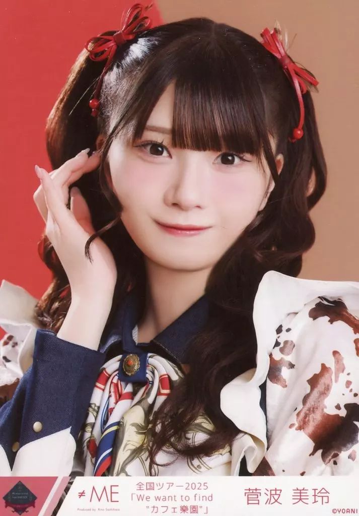 中古】生写真(女性) ノットイコールミー(≠ME)/菅波美玲/バストアップ