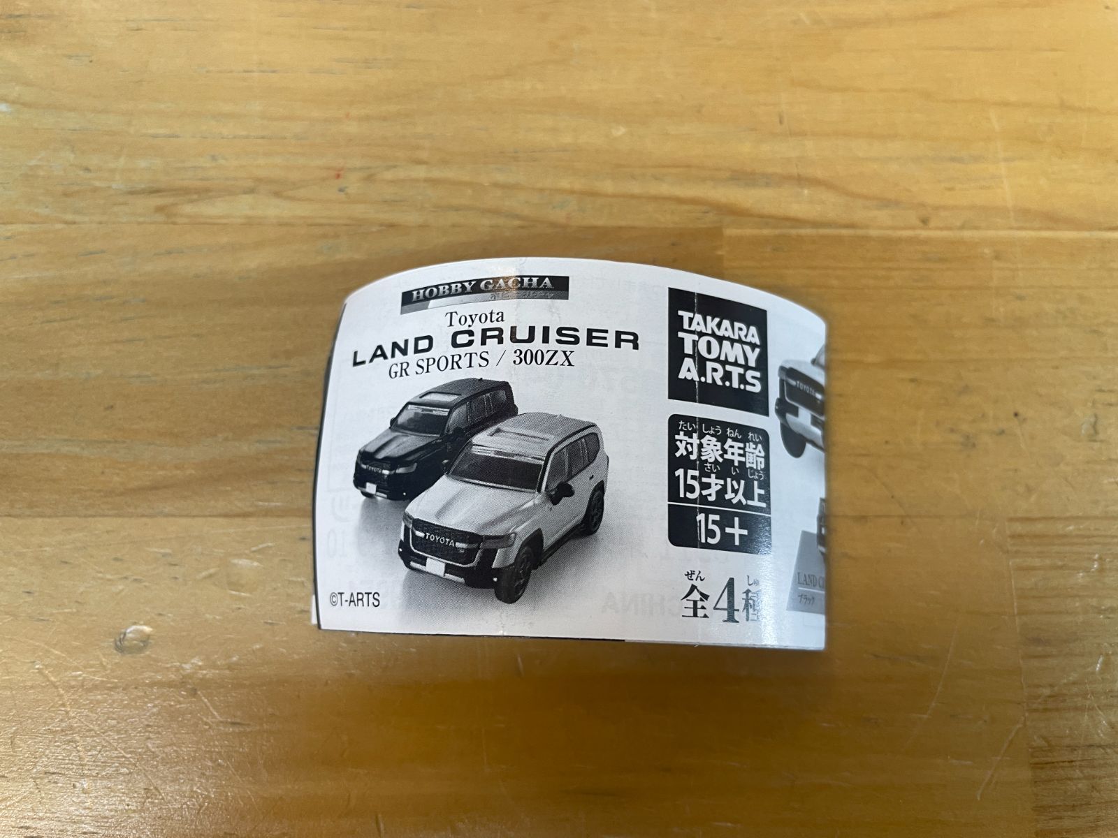 ガチャガチャママ おかあさんといっしょ ふらっとめじるしアクセサリー | ナムコパークス