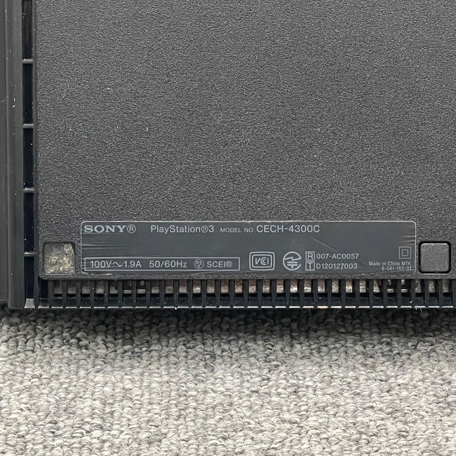 NPA】ジャンク SONY PlayStation3 PS3 CECH-4300C - メルカリ