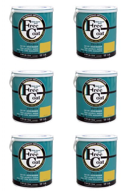 アトムハウスペイント 水性フリーコート 1.6 L 芥子 6缶セット