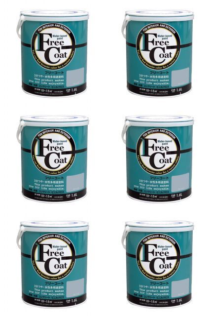 アトムハウスペイント 水性フリーコート 1.6 L ブルーヘイズ 6缶セット