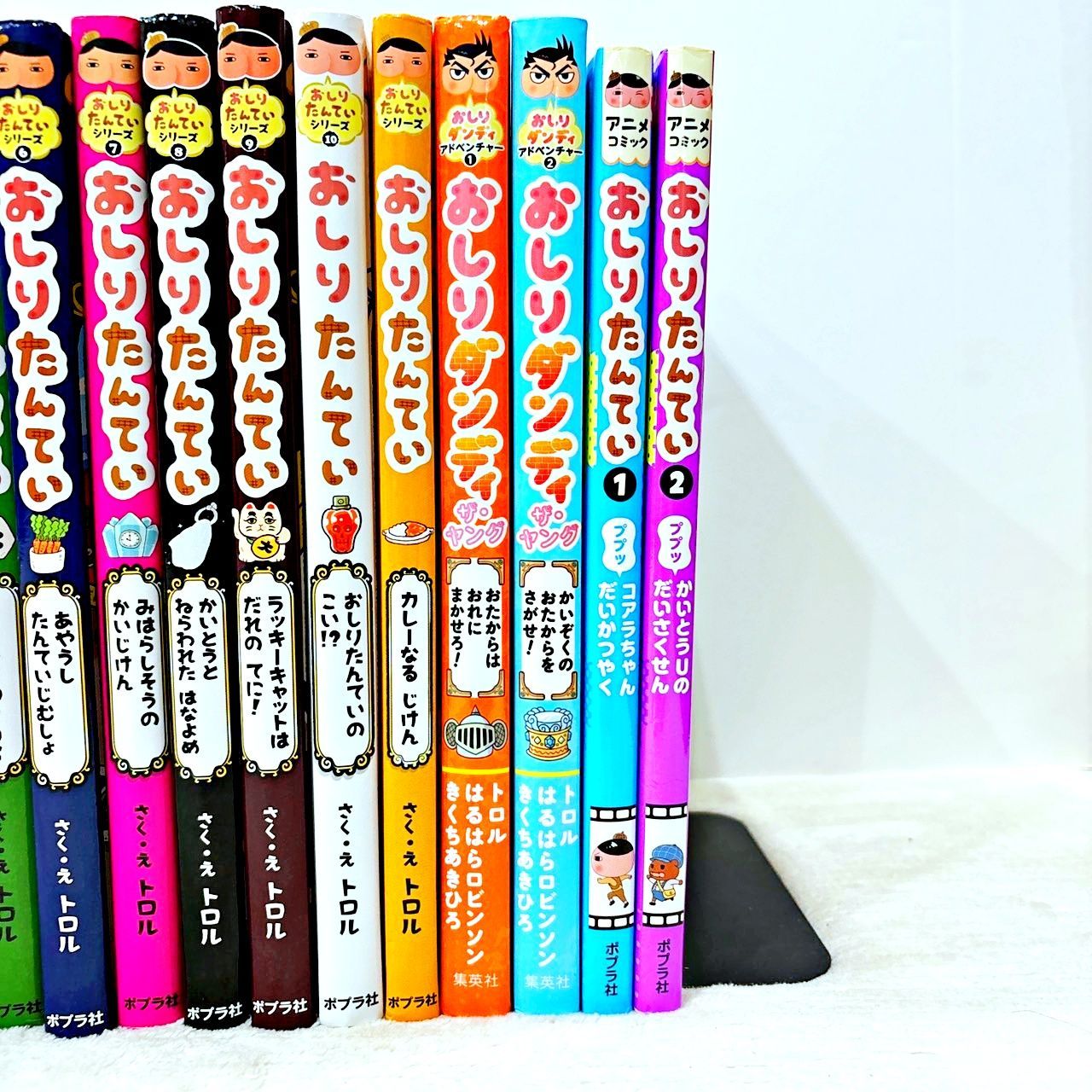 かいけつゾロリ&おしりたんてい など51冊セット 児童書まとめてお得