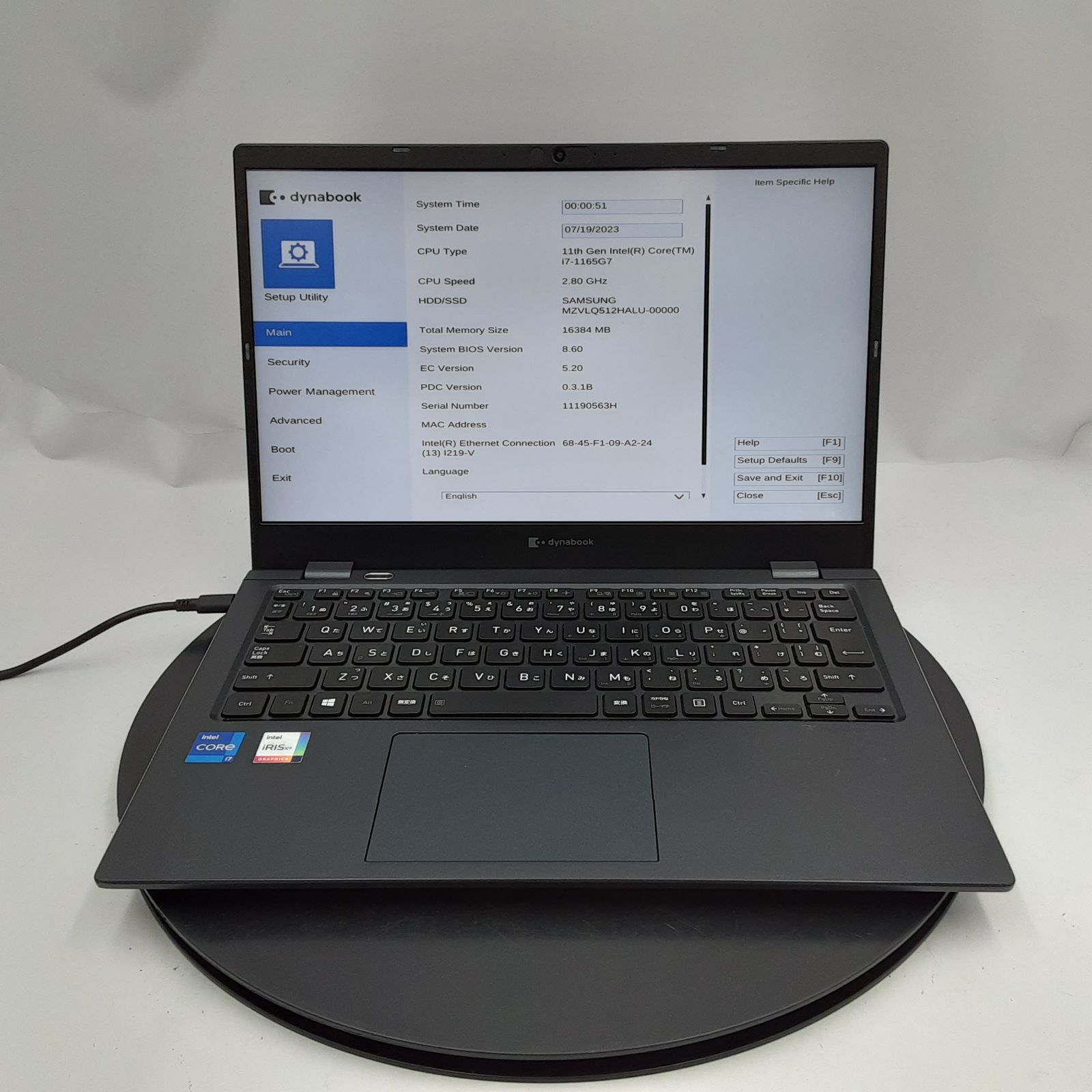 ☆液晶ムラ/ジャンク☆Dynabook (東芝) dynabook G83/HR [Core i7