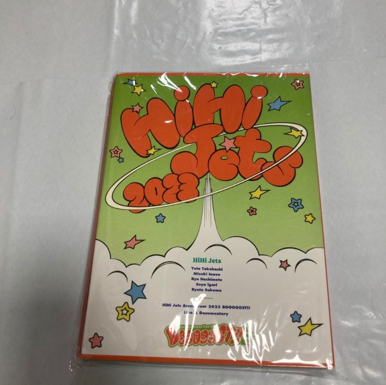 HiHi Jets Arena Tour 2023 BOOOOOST!! DVD - メルカリ