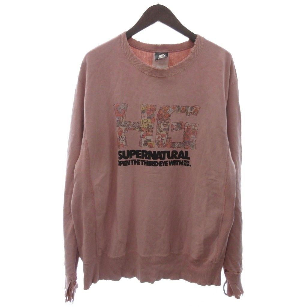 ヒステリックグラマー　ヴィンテージトレーナー ヒステリックグラマー HYSTERIC GLAMOUR スウェット プルオーバー