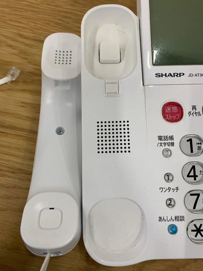SHARP デジタルコードレス電話機 JD-AT90CL 2019年発売モデル - メルカリ