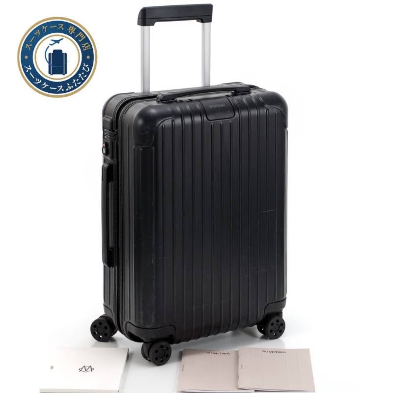 RIMOWA リモワ Essential エッセンシャル Cabin キャビンS 34L 機内
