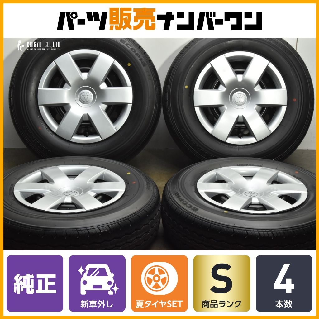 25年 新車外し】トヨタ 200 ハイエース DXグレード 純正 15in 6J +35