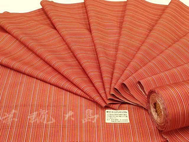 Thumbnail of Heiwaya Kimono ▼ Beiryu Oshima Tsumugi Ensemble - Bolt of Fabric (Kimono Length + Haori Length) - Striped, Checked - Exquisite Item - Unused - AAAX3705ay