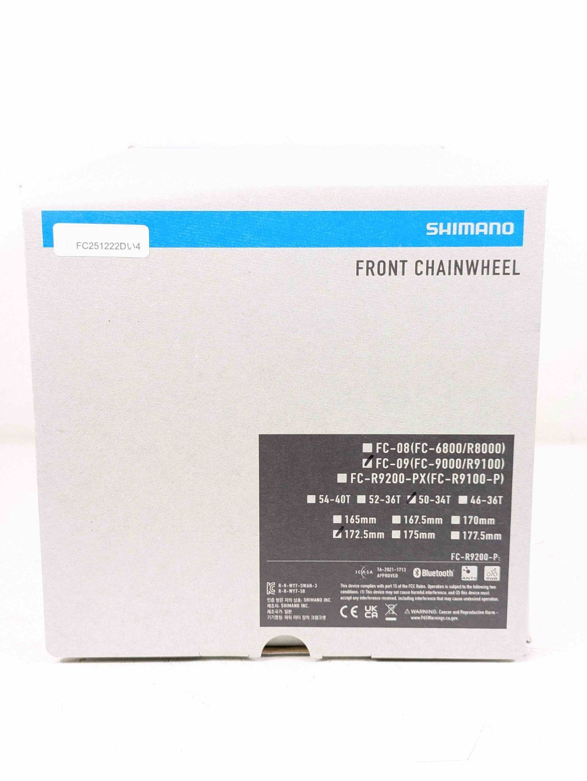 Shimano シマノ Dura-Ace Fc-09 172.5 未使用品 シマノ SHIMANO 【未使用】DURA-ACE クランクセット 172.5mm/54-40t FC