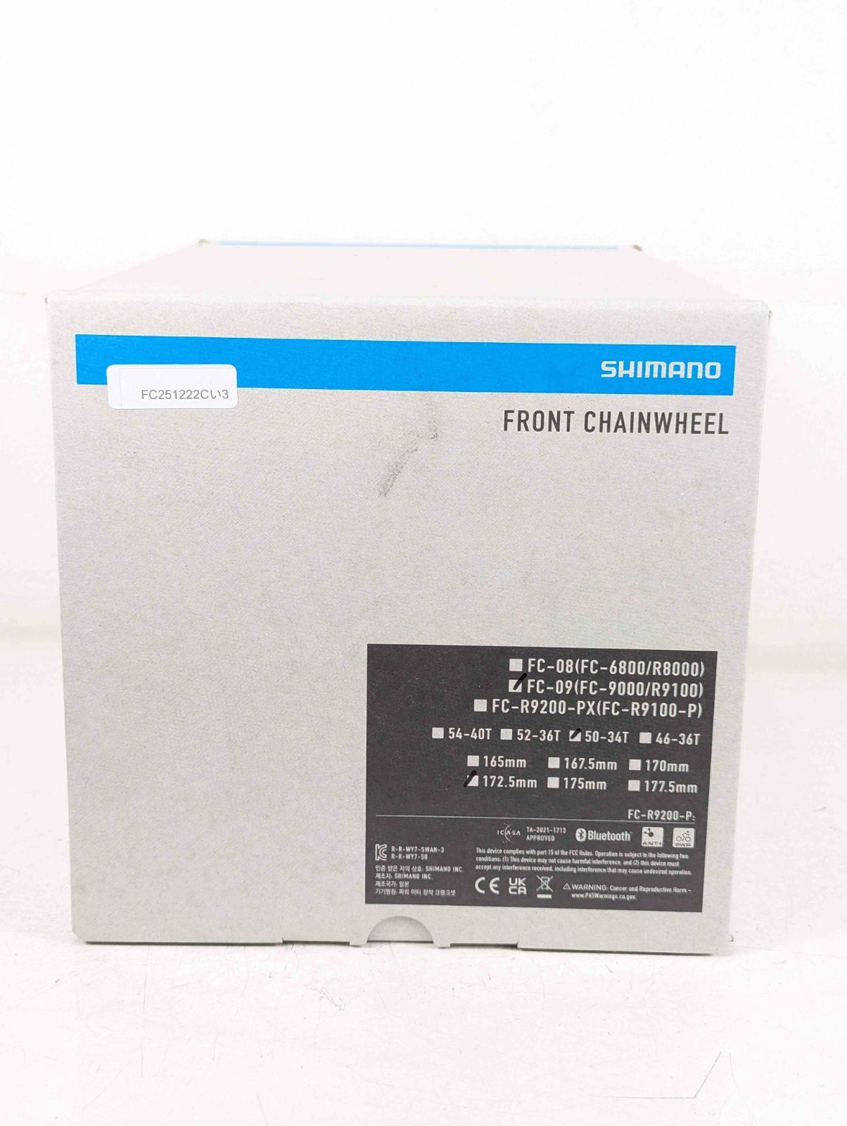 シマノDuraAce FC-09 54/40T 172.5mm新品 シマノ SHIMANO 【未使用】DURA-ACE クランクセット 172.5mm/54-40t FC