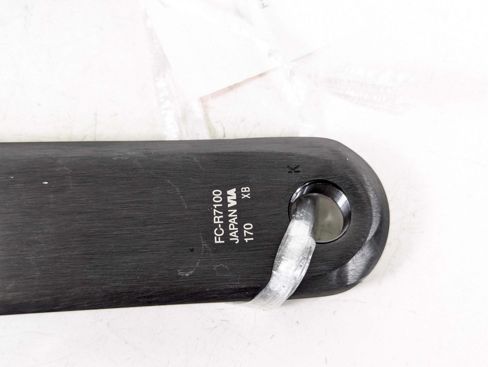 SHIMANO 12sクランクセット FC-R7100 52-36 170mm Amazon | シマノ（SHIMANO）FC-R7100 12s 165mm 52-36T | シマノ