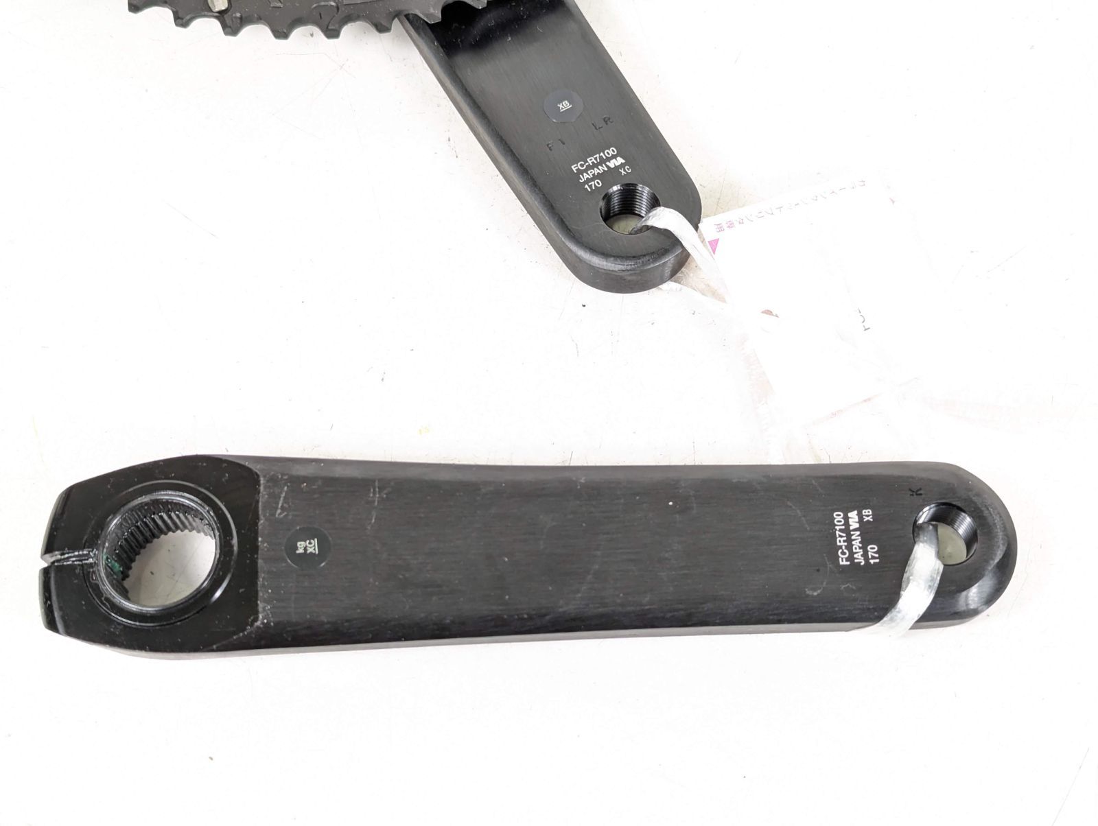 SHIMANO 12sクランクセット FC-R7100 52-36 170mm Amazon | シマノ（SHIMANO）FC-R7100 12s 170mm 52-36T | シマノ