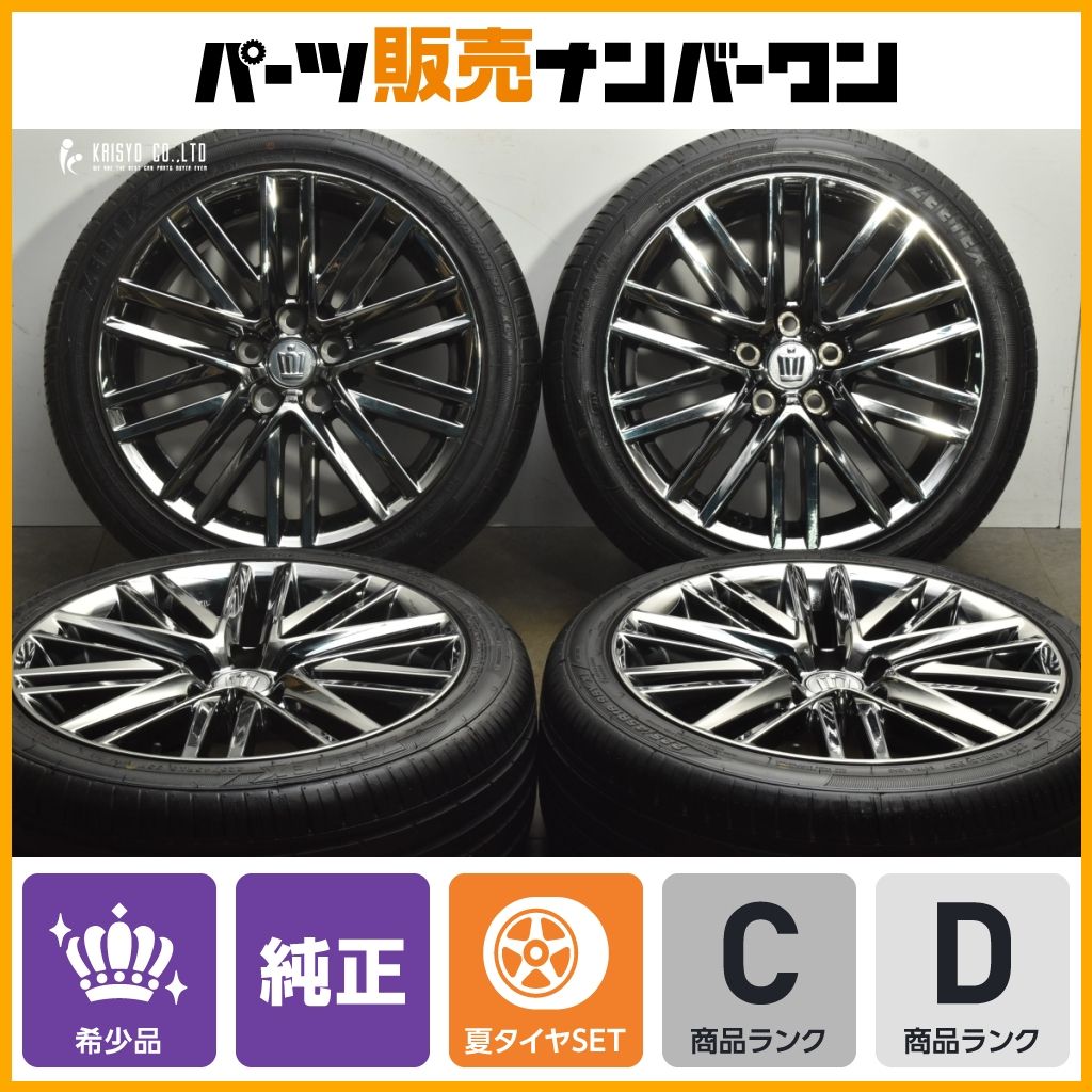 程度良好品】トヨタ 210 クラウン アスリート 純正 18in 8J +40 PCD114 