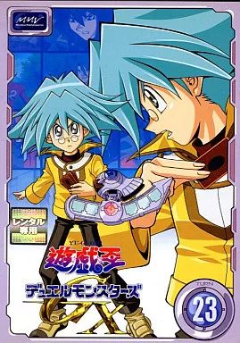 遊戯王 デュエルモンスターズ GX レンタルDVD アニメ 全巻完結セット Amazon.co.jp: 遊☆戯☆王 デュエルモンスターズ GX [レンタル落ち] 全