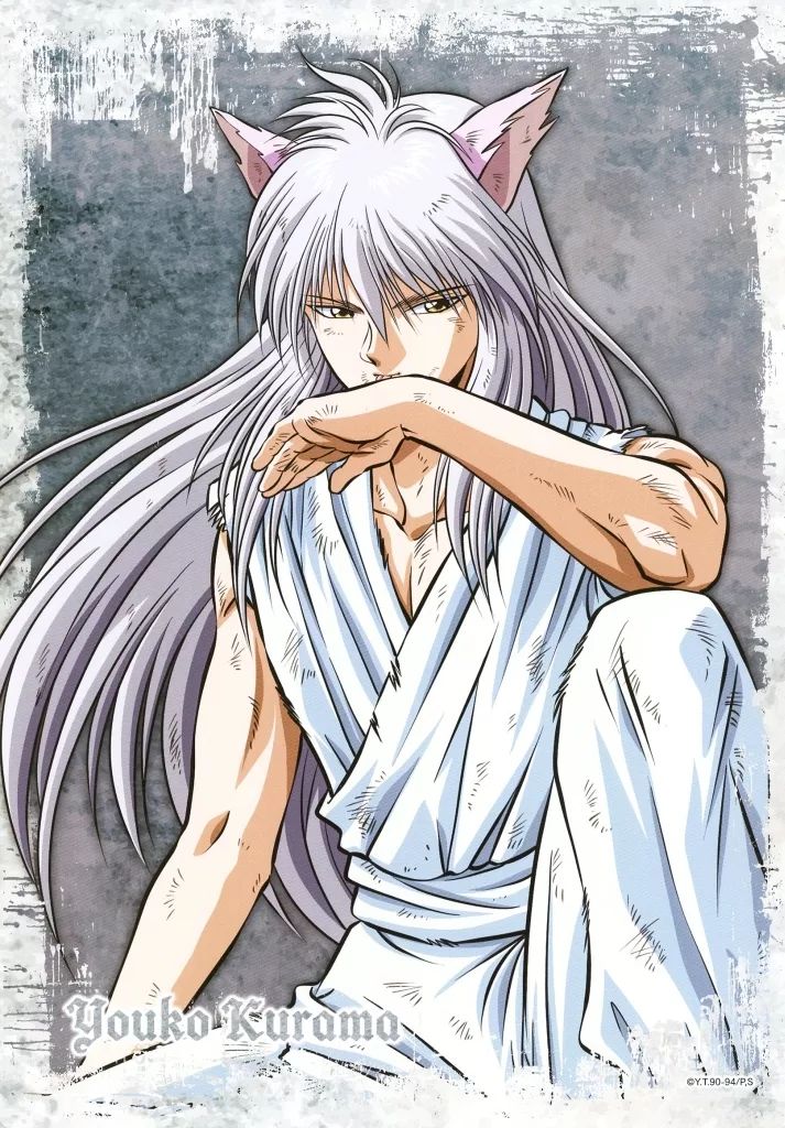 幽☆遊☆白書　まるくじ　妖狐　蔵馬 中古】雑貨 妖狐蔵馬 A4アートボード 「WEBくじ 幽☆遊☆白書 第14弾