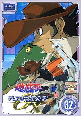 遊戯王デュエルモンスターズGX　DVD jiatentusp3_20220223022936-00619us