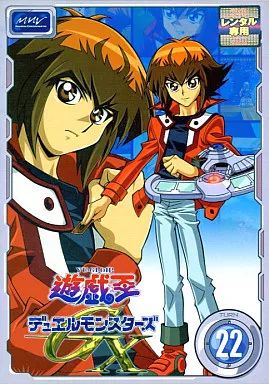 遊戯王デュエルモンスターズGX　DVD Amazon.co.jp: 遊☆戯☆王デュエルモンスターズGX DVDシリーズ DUEL