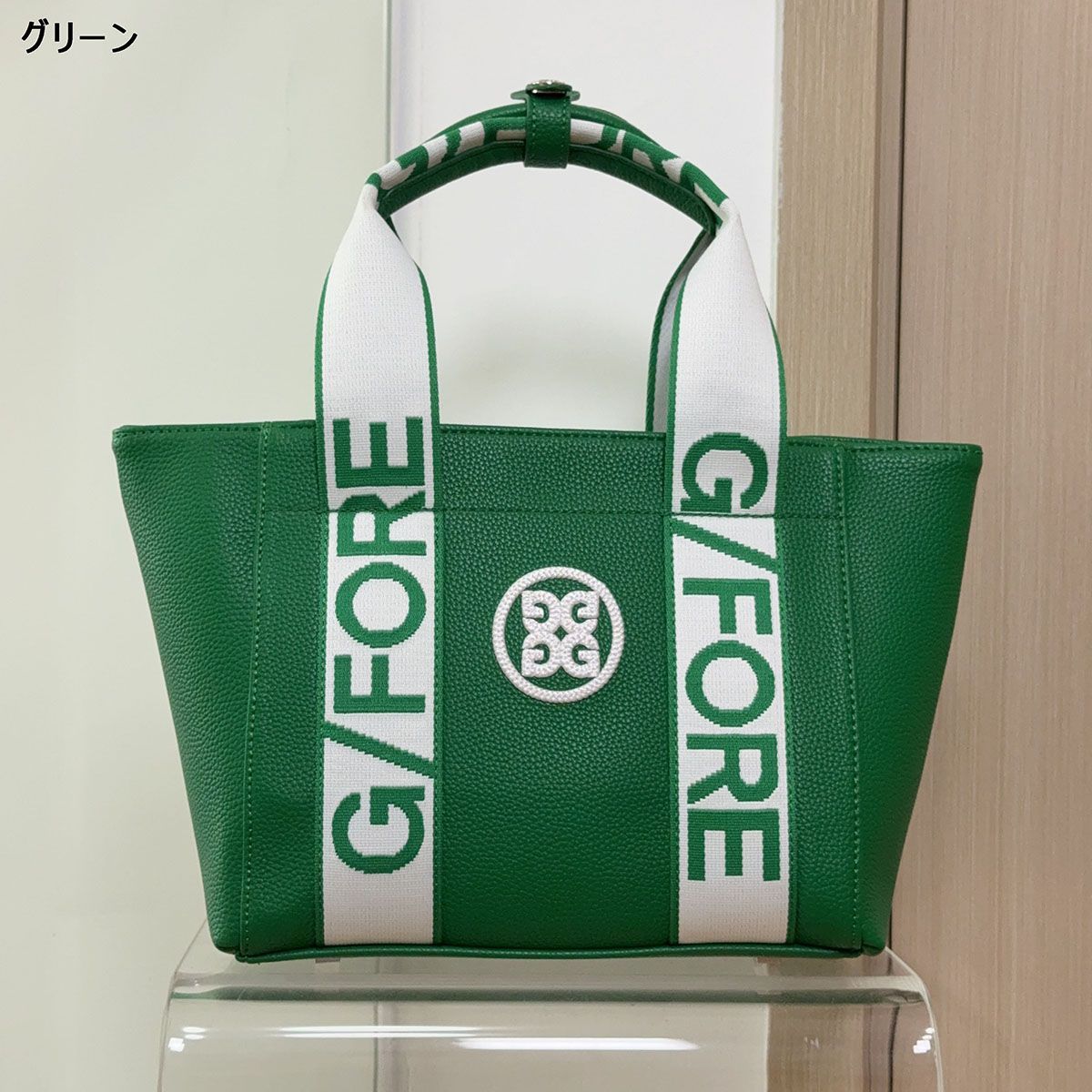 ジーフォア G/FOREトートバッグ カートバッグ ショルダーバッグ グリーン G/FORE ショルダー付 トートバッグ カートバッグ - メルカリ