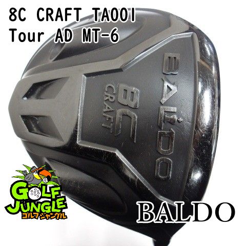 中古】ドライバー バルド 8C CRAFT TA001 Tour AD MT-6 S 9.5